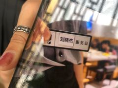 -么子烤肉(化龙池店)