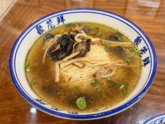 -聚笼鲜美食(凤凰街店)