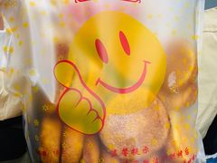 -朱記糯米蛋糕(千川百货店)