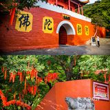 十一出游，淮北这些免费宝藏景点你都去过吗？