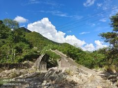 -鹿亭中村