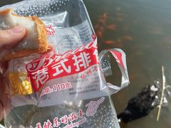 -长春北湖公园