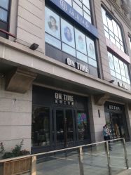 -ON TIME
