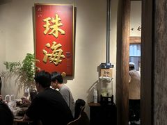 -阿九食店(南湾南路店)
