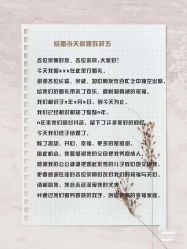 -Lady  Jane高端婚纱礼服馆