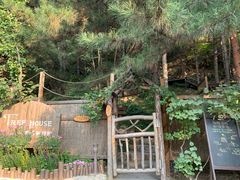 -云峰山自然风景区