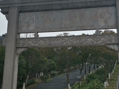 -南京市无想山景区