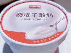 -旺顺阁·北京菜(北辰上品+)