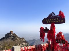 -终南山南五台景区