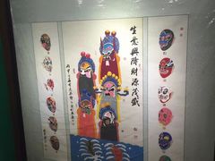 -南来顺饭庄·清真(南菜园店)