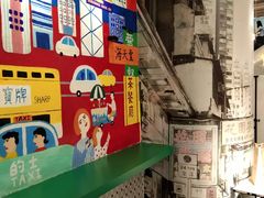 用餐区-孖记茶档·热腾茶餐(乐峰店)