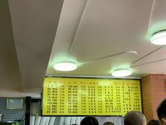 -四里沙茶面(七星西路分店)
