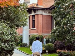 -上海交通大学医学院附属瑞金医院(总院)