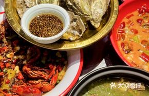 A Bing's Spicy Lobster