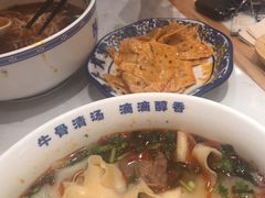 -陳香貴·兰州牛肉面(上海长风大悦城店)