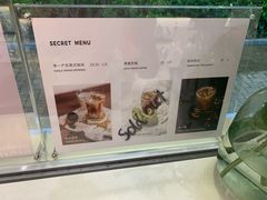 -Manner Coffee(大宁国际商业广场店)