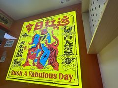 -虎头炸·潮汕南乳炸鸡(丽影广场店)