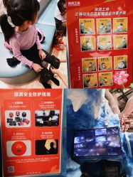 -探洞工场(重庆爱琴海旗舰店)