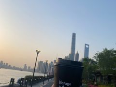 -BLATAGE COFFEE