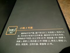 -盘龙城国家考古遗址公园