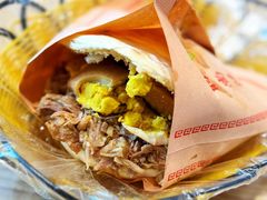 -八分场凉皮老店(正宗)