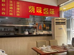 -香港仔茶餐厅(凤阳店)
