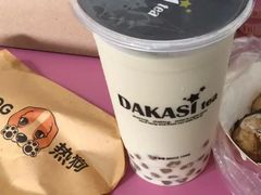 -大卡司DAKASI(信和广场店)