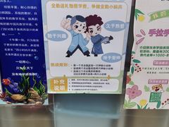 -弈海围棋学堂(夕照寺校区)