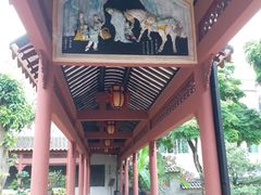 -碧江金楼