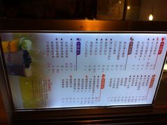 -CoCo都可(盐城宝龙城市广场店)