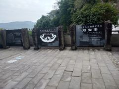 -石宝寨