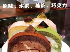 -卷心卷意·轻甜蛋糕(新光天地店)