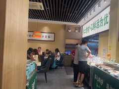 -真诚湘待·湖南鲜土菜(横沥西城店)