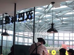 -汉巴味德(大悦城店)