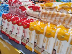 -BIGOFFS 超级折扣(仁恒伊势丹店)