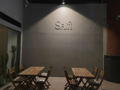 -Shift cocktail bar鸡尾酒吧
