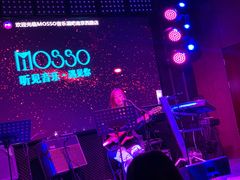 -MOSSO音乐酒吧·Live House(南京西路店)
