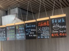 -府上酒店(广州火车站越秀公园地铁站店)