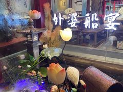 -乌记大厨餐厅