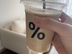 -% Arabica阿拉比卡咖啡(武康路店)