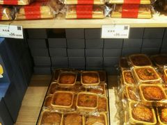 -顶东面包花园·生日蛋糕(世博店)