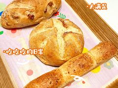 -好利来(南京路一店)