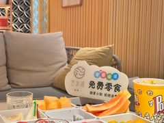 -艺水间水汇