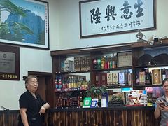 -台山第一家兴华黄鳝饭·黄鳝婆(开平店)