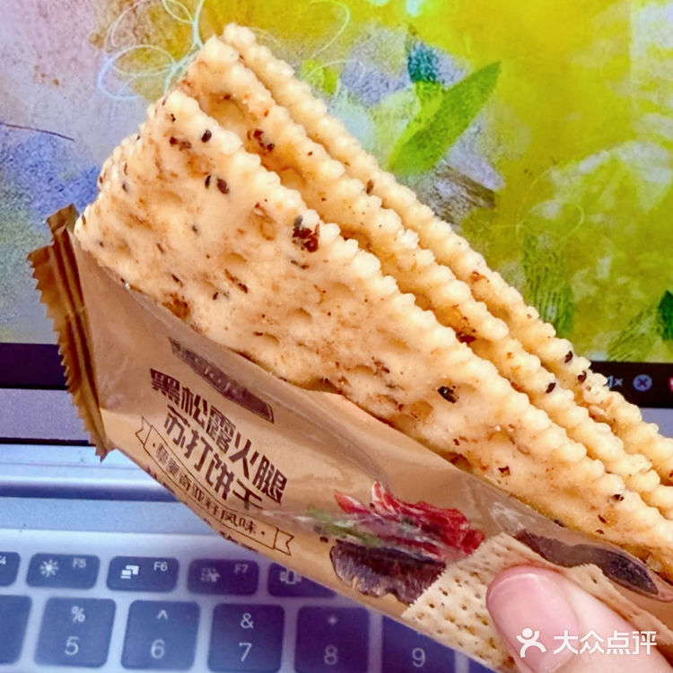 这款饼干让🧀芝士重度爱好者又满足了！