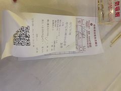 -金城大酒店-中餐厅(汾江中路店)