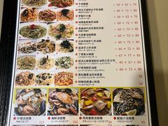 -BISTROFIORE美伊娜(伊犁南路店)