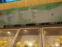 菜单-快乐柠檬happylemon(印象城店)