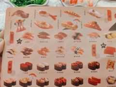 -争鲜回转寿司(太阳宫凯德PLUS店)