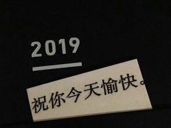 -综合保税区进口商品直销中心(新百店)